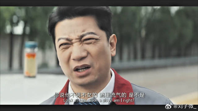 发动机：坏了 是朝我来的沈腾 抽象