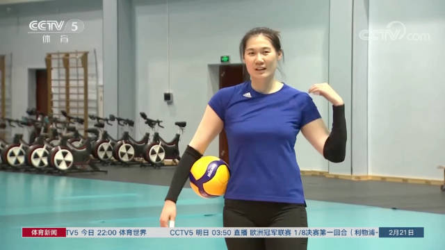 2023王云蕗—抓紧补强，用表现赢得信任