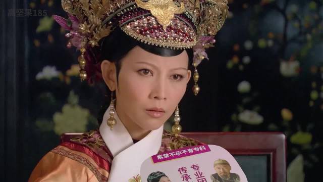 臣妾要装空调 特效｜搞笑｜甄嬛传