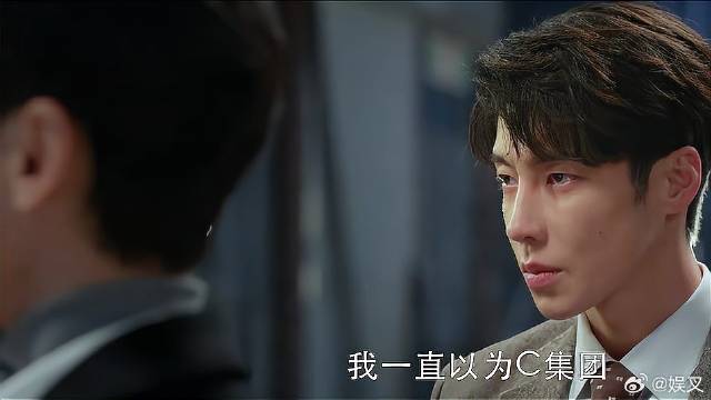 总裁抓到凶手，背后竟是自己姐姐，瞬间懵了