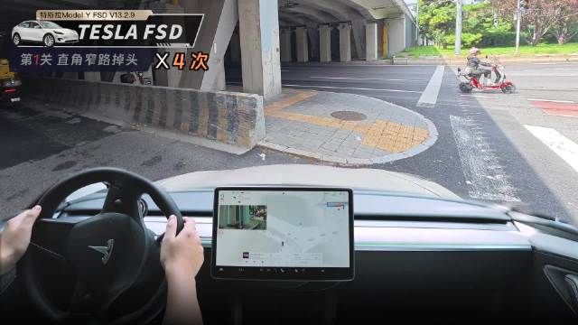 极窄路口掉头，特斯拉FSD宕机，问界M6一把通过