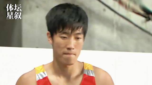这五个人往那一站，就是人类群星闪耀时 刘翔 张怡宁 王濛 林丹 体坛星叙