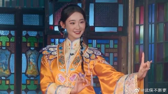 张艺凡黄梅戏服真惊艳，范丞丞疯狂应援，简直太美了吧丨奔跑吧