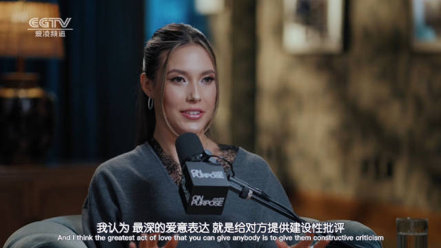 谷爱凌做客播客谈CCC，建设性批评是爱意表达