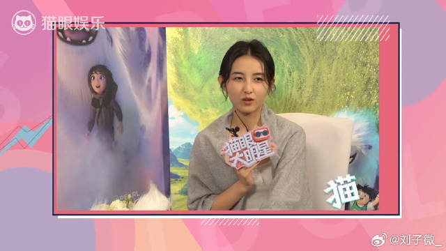 独家对话张子枫：佛系少女吐露成长史，揭秘动画配音趣事