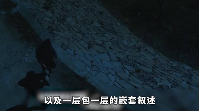 任嘉伦秦俊杰三搭《深渊无间》从兄弟变宿命对手