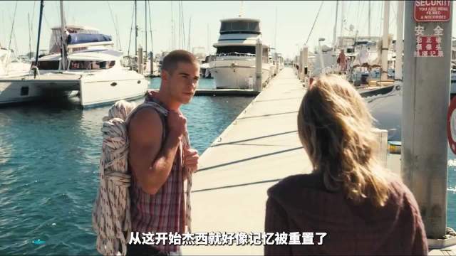 《恐怖游轮》剧情揭秘：女主车祸身亡，欺骗死神陷入无限轮回