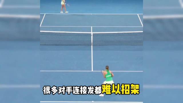 郑钦文美网连演0比5逆转，两场惊天翻盘创神迹