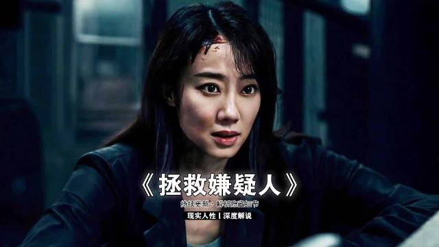 女孩醉酒家中熟睡，不料突然闯进来一个男人