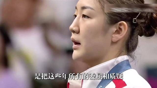 13年羁绊的最终章，是无需言语的默契…