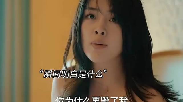 前夫哥把前妻故意灌醉