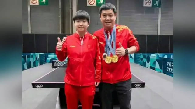 考古一下 孙颖莎多少岁进国家队