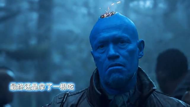 最终银河护卫队的傻缺因子还是传染给了星云！