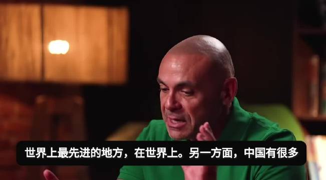 在中国，人们用脸就可以付钱！…