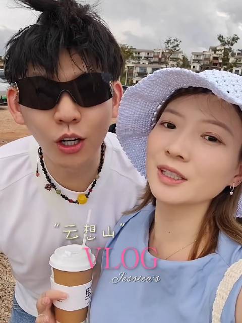 黄雅琼更新云南游vlog：黄雅琼怀孕是只长肚子吗？
