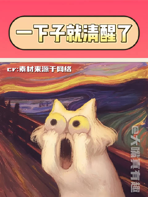 见过狠的，没见过对自己这么狠的 搞笑 反转