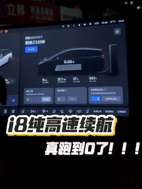 就想看一下评论区大家会聊啥？