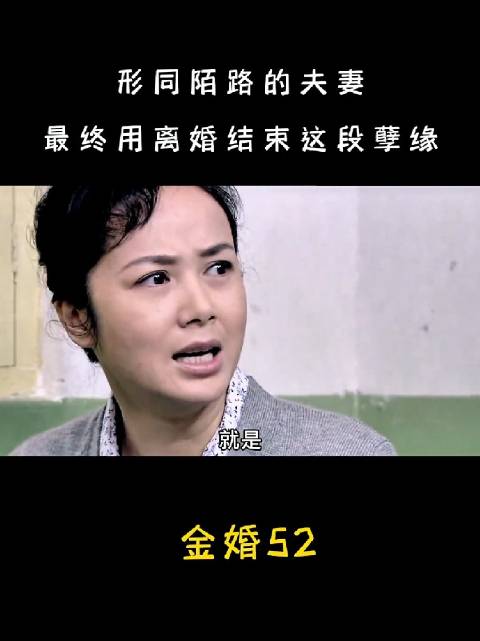 以前觉得大庄不靠谱，没想到他是好男人，人不可貌相