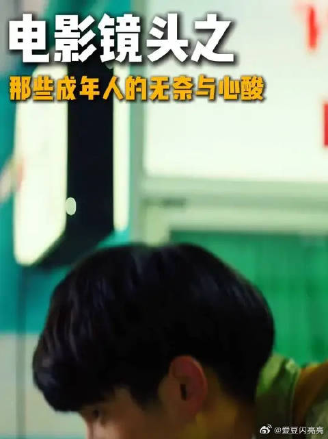 我们都在硬撑，笑着说没事，心里早已兵荒马乱
