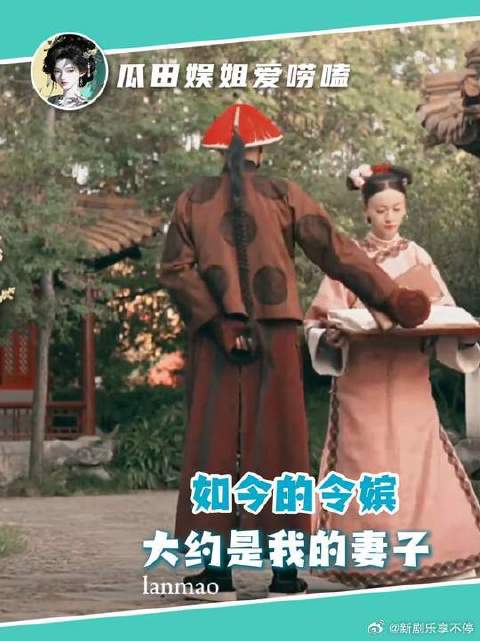 傅璎，纵使情深，奈何缘浅
