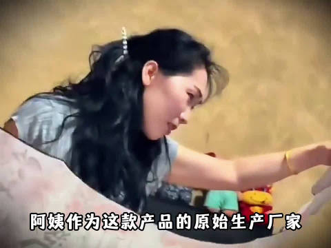 阿姨不语，只是一味的看完自己儿子的情书