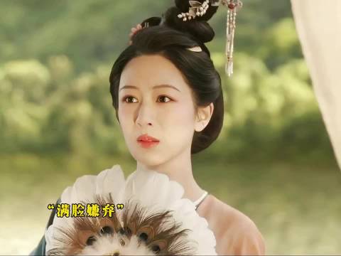 蒋长扬：快夸夸我，我真是个小机灵鬼 何惟芳 ：这也太不要脸了 杨紫‖李现