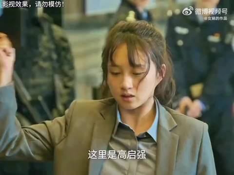 这段张颂文没有一句台词的演技真的太好了！