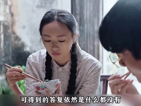 姐姐放弃唯一上大学名额，弟弟崩溃埋怨父亲气晕