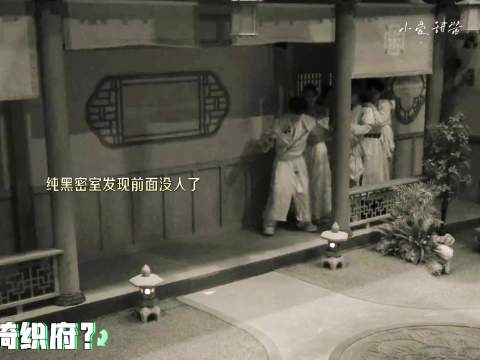 不能抓娜扎姐，抱自己的张哥好可怜呐