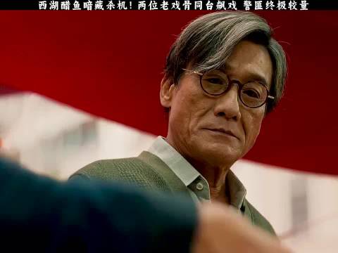 过多解释普通人也会怀疑