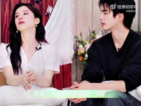 宋威龙张婧仪剧播后坦然同框，不炒作不刻意疏远