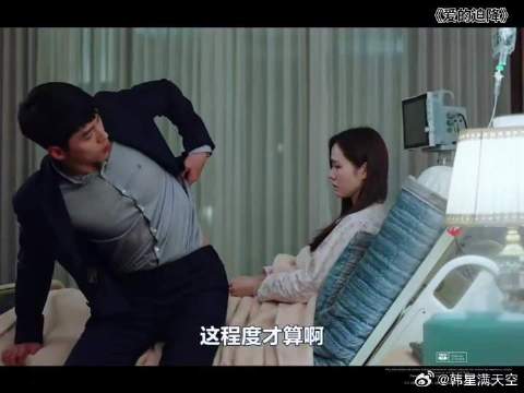 “我”都不想提我那一谈恋爱就抽象的中队长