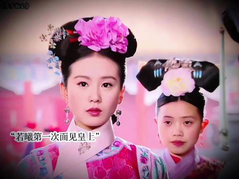 若曦第一次面见康熙皇帝 天家威严 背出一首沁园春雪 视频来源于网络