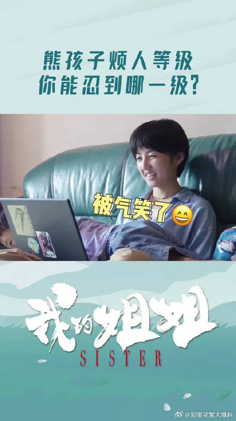 家里有个熊孩子是什么体验？可爱的时候萌出水，烦人的时候想揍他！