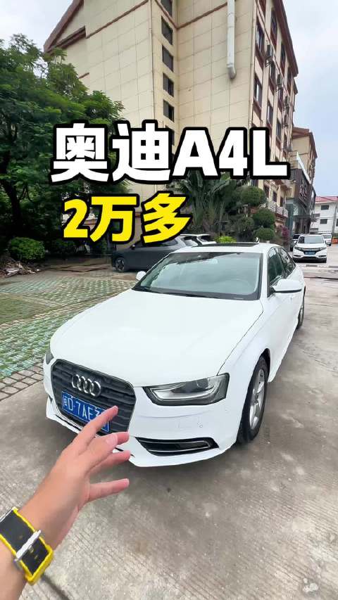 不到3万买来台18万公里的奥迪A4L，烧机油不可避免，但是也比买高尔夫香
