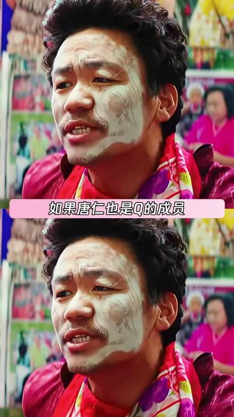 其实每次案件的关键因素都是唐仁提出来的…..