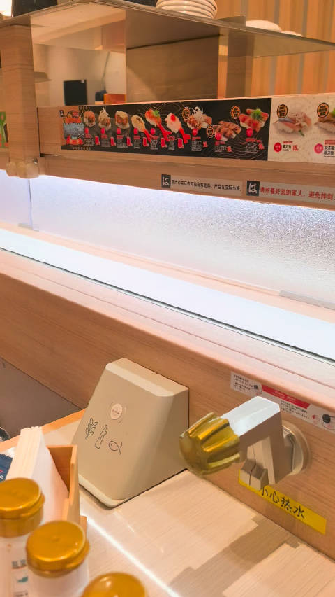 吃到了蜡笔小新同款的滨寿司