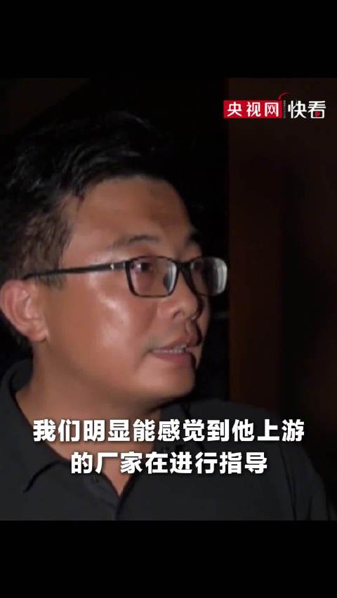 安徽淮南工作组核查黑加油点问题