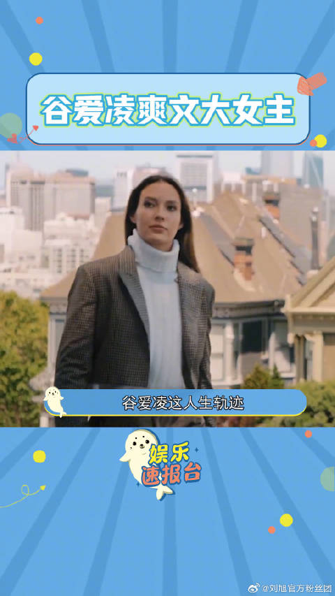 娱乐评论大赏