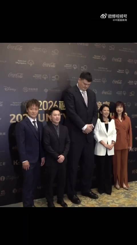 姚明方力申李小鹏同台都没身高焦虑了姚明谈如果不打篮球会选什么人生