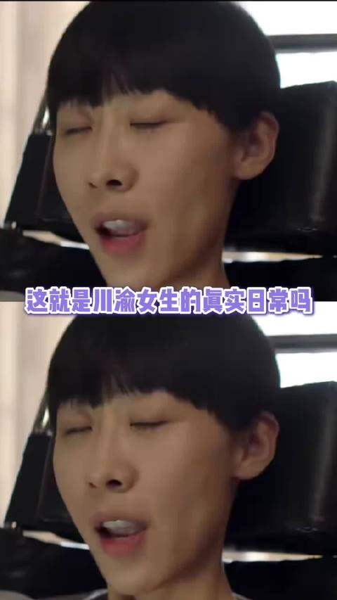 川渝女生忍不了一点，三句话把绑匪逼疯了！ 无名之辈、任素汐