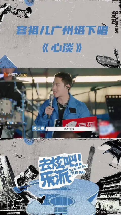 清透的嗓音，满满的温柔