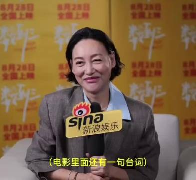 惠英红忆幼年被送孤儿院，母亲抗议三月要回