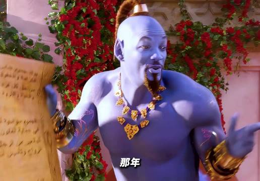 最后一个愿望，我选择还你自由