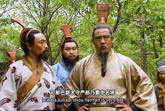 张飞独白——三国中最有人情味的男人