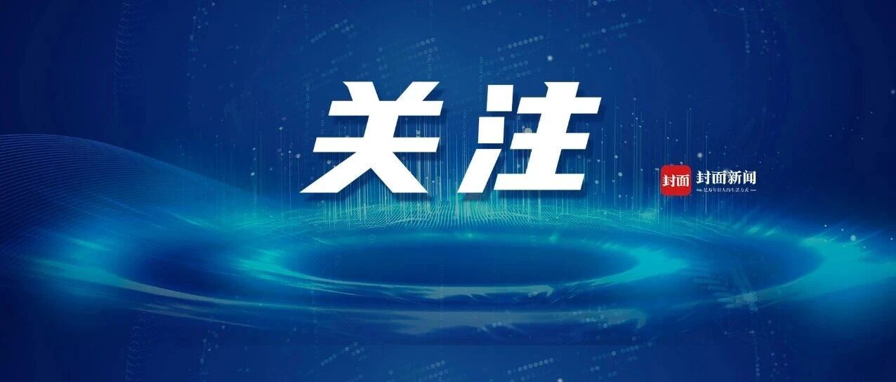 公司擅自生产“狂飙”品牌酒，法院：攀附影视剧构成不正当竞争，判赔500万元！