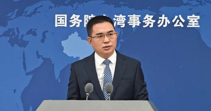 国台办回应岛内观众催更《早春晴朗》 国台办回应岛内观众催更《早春晴朗》