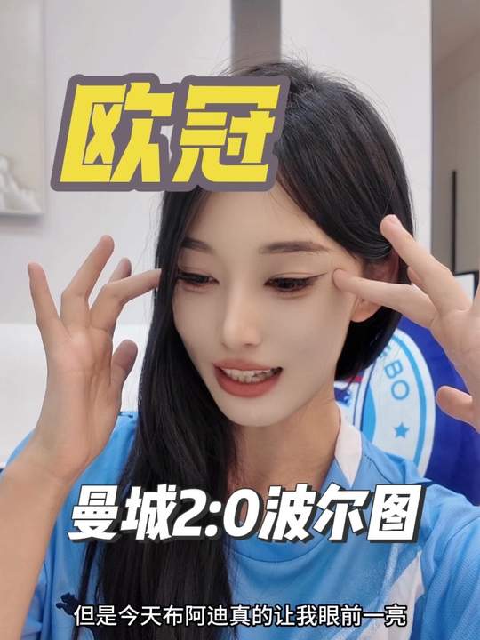 塞门约！我还是不知道你是怎么了！