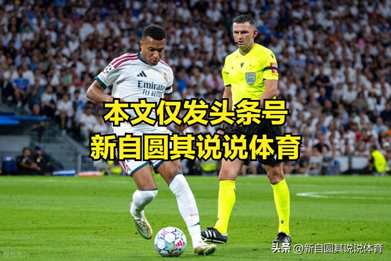 欧冠开始，皇马和曼城都赢球，中场和锋线的配置这两球队都够用