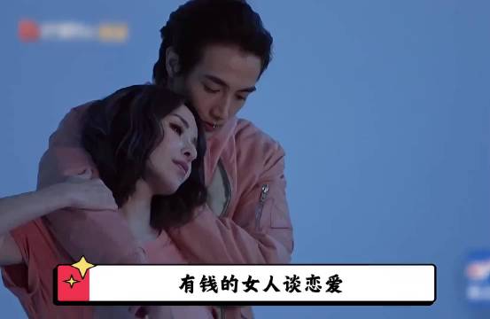 只爱 25 岁小鲜肉，十亿身家肆意生活，解锁萧亚轩的顶级快乐…… 萧亚轩